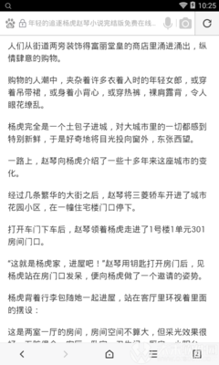 爱游戏开户